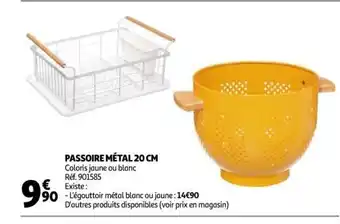 Passoire Métal 20 Cm