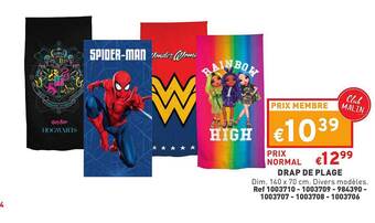 Trafic Drap De Plage offre