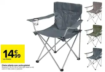 Carrefour Chaise pliante avec porte-gobelet offre