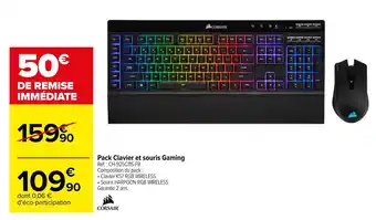Carrefour Corsair pack clavier et souris gaming offre
