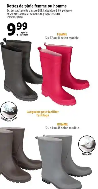 Lidl Bottes de pluie femme ou homme offre