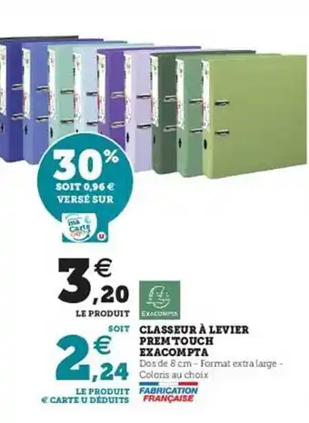Classeur à Levier Premtouch Exacompta