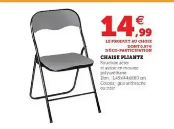 Hyper U Chaise Pliante offre