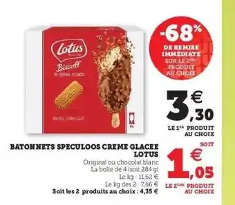 Super U Bâtonnets Spéculoos Crème Glacée Lotus offre