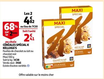 Auchan Kellogg's céréales spécial k offre