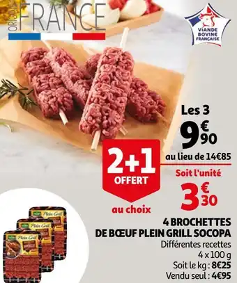 Auchan Socopa 4 brochettes de bœuf plein grill offre