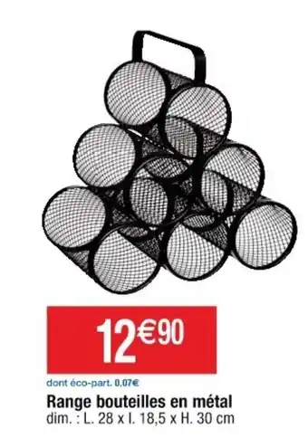 Cora x Carrefour Range bouteilles en métal offre