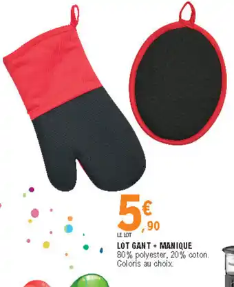 E.Leclerc Lot gant - Manique offre