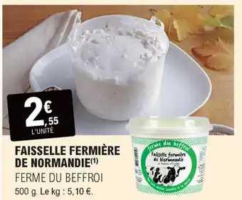 E.Leclerc Faisselle fermière de normandie offre