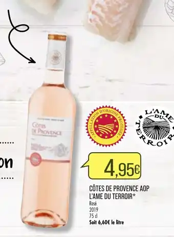 Match Côtes de provence aop l'ame du terroir offre