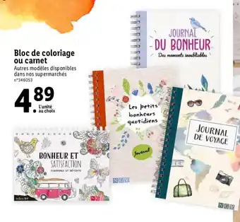 Bloc de coloriage ou carnet