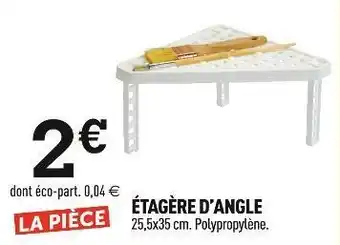 Étagère d’angle