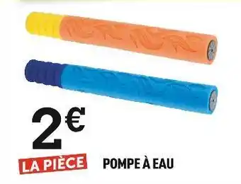 Pompe Ă eau