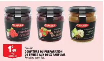ALDI Confiture ou préparation de fruits aux deux parfums offre