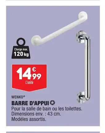 ALDI Barre d'appui offre
