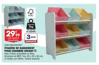 ALDI étangère de rangement pour chambre enfant offre