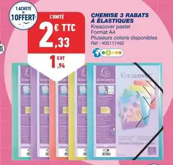 Bureau Vallée Exacompta chemise 3 rabats à élastiques offre