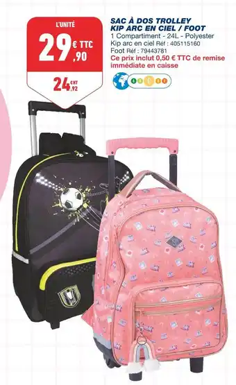 Bureau Vallée Sac à dos trolley kip arc en ciel / foot offre