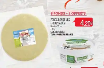 Match Fonds ronds les freres adam offre