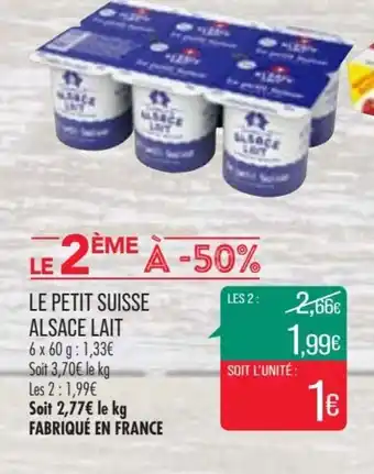 Match Le Petit Suisse alsace lait offre
