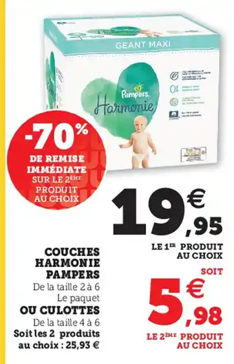 Hyper U Couches harmonie pampers offre