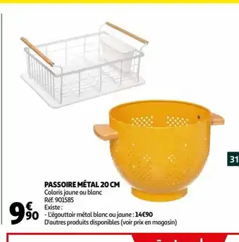 Auchan Passoire metal 20cm offre