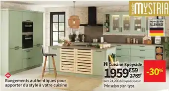 Conforama Cuisine speyside offre