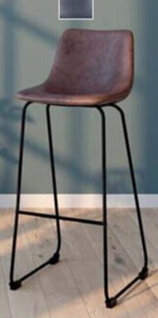 Conforama Tabouret clint offre