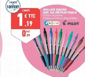 Bureau Vallée Roller Encre Gel G2 Rétractable Pilot offre