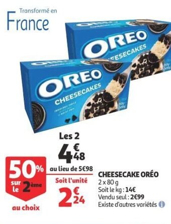 Auchan Supermarché Oréo Cheesecake offre