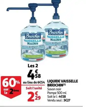 Auchan Supermarché Briochin Liquide Vaisselle offre