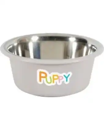Ecuelle anti-dérapante puppy taupe pour chat