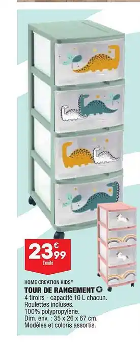 ALDI Tour De Rangement Home Creation Kids offre