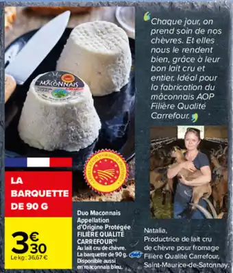 Carrefour Duo Maconnais Appellation d'Origine Protégée offre