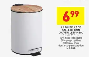 Stokomani INDIG'EAU la poubelle de salle de bain couvercle bambou offre