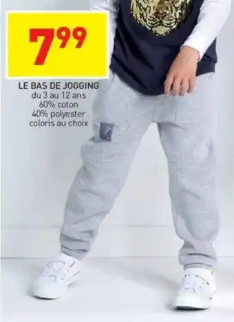 Stokomani Le bas de jogging offre