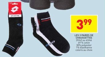 Stokomani Les 2 paires de chaussettes offre