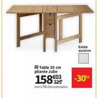 Conforama Table 30 Cm Pliante Julie offre