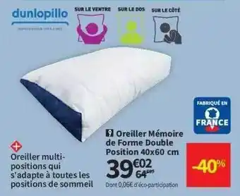 Oreiller Mémoire De Forme Double Position Dunlopillo