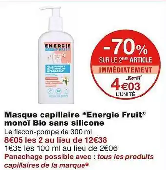 Masque Capillaire