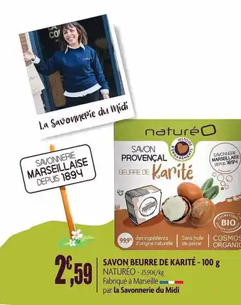 naturéO Savo Beurre De Karité Naturéo - 100 G offre