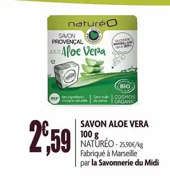 naturéO Savon Aloé Vera Naturéo - 100 G offre