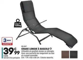 ALDI Chaise longue à bascule offre