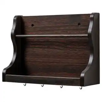 IKEA Rangement mural offre