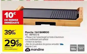 Carrefour Plancha ou gril bamboo mandine offre