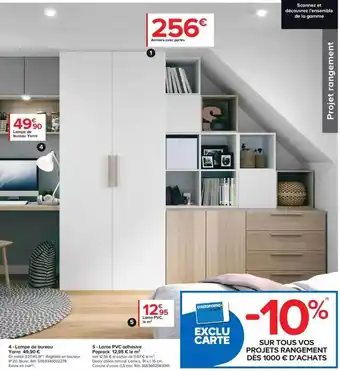 Castorama Lampe de bureau yarra ou lame pvc adhésive poprock ou armoire avec portes offre