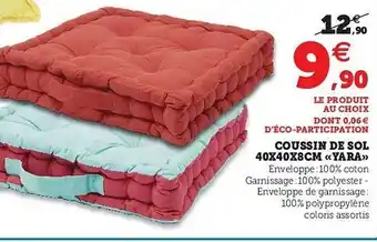 Super U Coussin De Sol 40x40x8cm offre