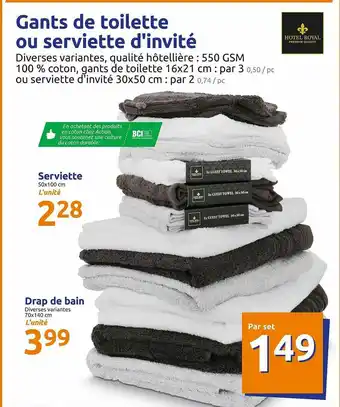 Action Gants De Toilette Ou Serviette D'invés offre