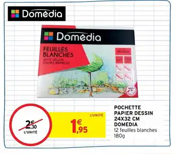 Pochette papier Dessin 24x32cm Domedia