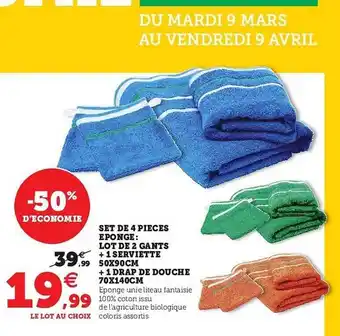 Super U Set De 4 Pièces éponge : Lot De 2 Gants + 1 Serviette 50x90 Cm + 1 Drap De Douche 70x140cm offre